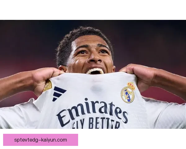 贝林厄姆肩伤状态回暖，未来表现值得关注